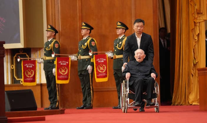 BEIJING, CHINA - JULY 01: Wang Yuchang, a recipient of the July 1 Medal, arrives for a gathering in celebration of the 105th founding anniversary of the Communist Party of China (CPC) at the Great Hall of the People on July 1, 2026 in Beijing, China.  Copyright: xVCGx 111651583651