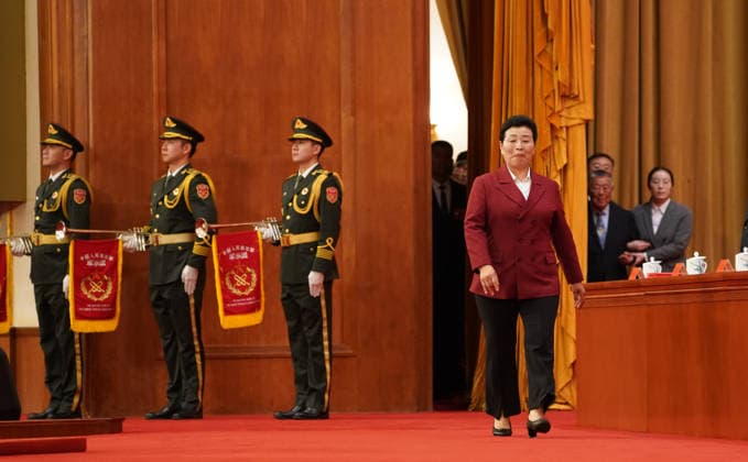 BEIJING, CHINA - JULY 01: Wu Yaqin, a recipient of the July 1 Medal, attends a gathering in celebration of the 105th founding anniversary of the Communist Party of China (CPC) at the Great Hall of the People on July 1, 2026 in Beijing, China.  Copyright: xVCGx 111651584344