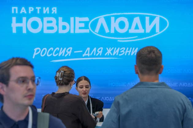 01.07.2026. Russia. Moscow. Participants before the start of the congress of the New People party in honor of the start of the election campaign in the Lomonosov cluster. Alexey Belkin NEWS.ru BelkinxAlexey