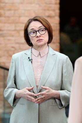 Elvira Nabiullina, Governor Bank of Russia at the The new stage of the Alexandrinsky Theater in St. Petersburg, Russia. 02 07 2026 MaksimxKonstantinov