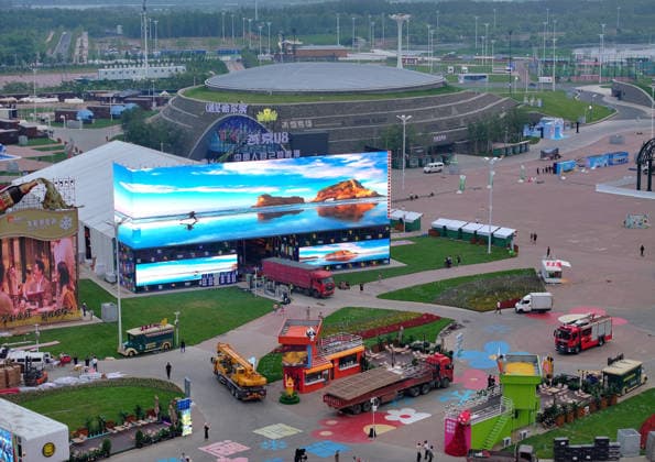 HARBIN, CHINA - JULY 02: The venue of the 24th Harbin International Beer Festival takes shape on July 2, 2026 in Harbin, Heilongjiang Province of China. The 24th Harbin International Beer Festival will open in early July at Harbin Ice and Snow World.  Copyright: xVCGx 111651817560