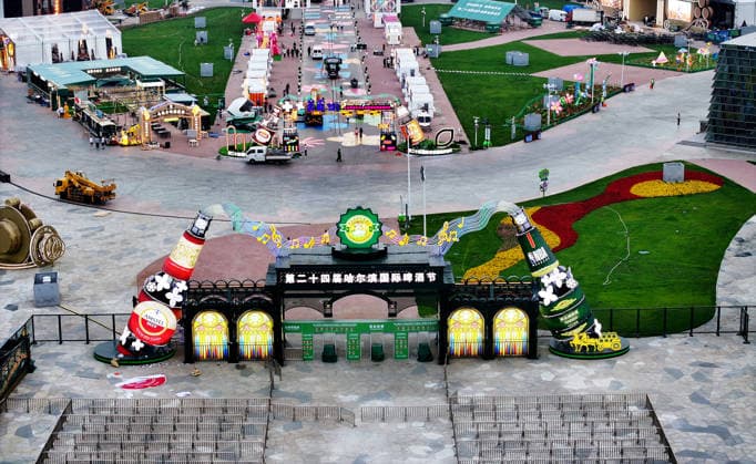 HARBIN, CHINA - JULY 02: The venue of the 24th Harbin International Beer Festival takes shape on July 2, 2026 in Harbin, Heilongjiang Province of China. The 24th Harbin International Beer Festival will open in early July at Harbin Ice and Snow World.  Copyright: xVCGx 111651817544