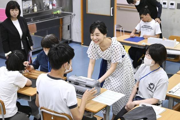 Japanese Princess Kako visit school for blind Japanese Princess Kako (C) visits a school for blind people in Yokohama near Tokyo on July 3, 2026. (Pool photo)  A14AA0005621476P
