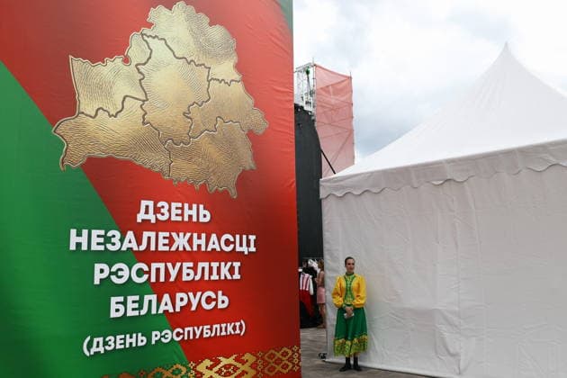 BELARUS, MINSK - JULY 3, 2026: A concert on Independence Day Minsk Belarus  - ZUMAt113 20260703_zaa_t113_245 Copyright: xMaximxMalinovskyx