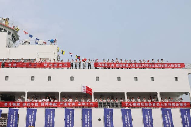 DALIAN, CHINA - JULY 03: China s 16th Arctic expedition team set sail from the port on July 3, 2026 in Dalian, Liaoning Province of China. The mission marks China s first Arctic expedition in the first year of the 15th Five-Year Plan (2026-2030). The fleet consists of four ships: Xuelong, Xuelong 2, Jidi, and Tansuo 3, with the survey set to wrap up by early October.  Copyright: xVCGx 111651955250
