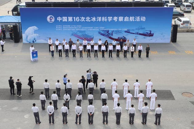 DALIAN, CHINA - JULY 03: China s 16th Arctic expedition team set sail from the port on July 3, 2026 in Dalian, Liaoning Province of China. The mission marks China s first Arctic expedition in the first year of the 15th Five-Year Plan (2026-2030). The fleet consists of four ships: Xuelong, Xuelong 2, Jidi, and Tansuo 3, with the survey set to wrap up by early October.  Copyright: xVCGx 111651955252