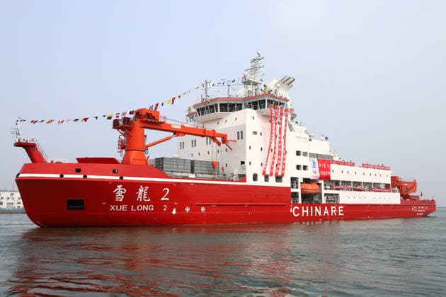 DALIAN, CHINA - JULY 03: China s 16th Arctic expedition team set sail from the port on July 3, 2026 in Dalian, Liaoning Province of China. The mission marks China s first Arctic expedition in the first year of the 15th Five-Year Plan (2026-2030). The fleet consists of four ships: Xuelong, Xuelong 2, Jidi, and Tansuo 3, with the survey set to wrap up by early October.  Copyright: xVCGx 111651955233
