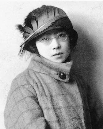 RECORD DATE NOT STATED Kitamura Kaneko (1903 - 1931) Japanese Journalist. Kitamura Kaneko (1903 - 1931) Japanese Journalist, women s rights activist and pilot. Editorial Use only. All other uses to be cleared for permission with WHA or representative agent., WHA_197_1335.JPG.jpg, Kitamura Kaneko; Japanese journalist; women s rights activist; pilot; Japan; 1903-1931; feminist; aviation; history; female empowerment; pioneering woman; Asian history; gender equality; social reformer; Japanese history; early 20th century; trailblazer; women in journalism; aviation pioneer; women s suffrage; Japanese feminism; courageous woman; inspirational figure; women s liberation; Asian activist; female aviator; progressive thinker; Japanese hero; women s hi Copyright: xWorldxHistoryxArchivex