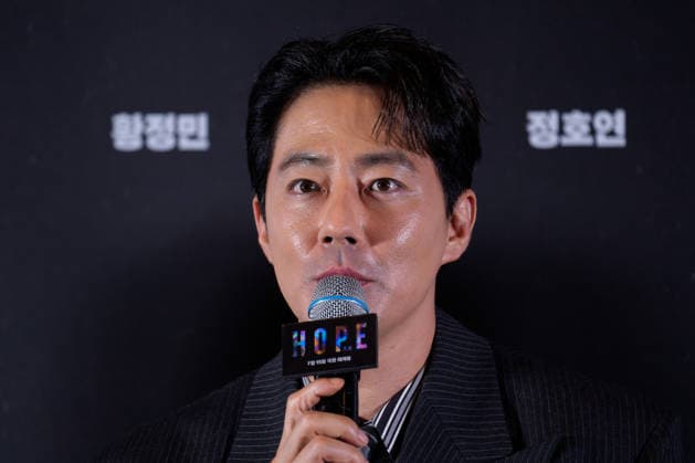 HOPE film premiere SEOUL, SOUTH KOREA, JUL 06: South Korean actor Zo In-sung during HOPE film premiere at the MEGABOX in Seoul, South Korea, on July 06, 2026. Seoul the MEGABOX South Korea 8278_287373 Copyright: xStevexChoxKyewoong PentaxPressx