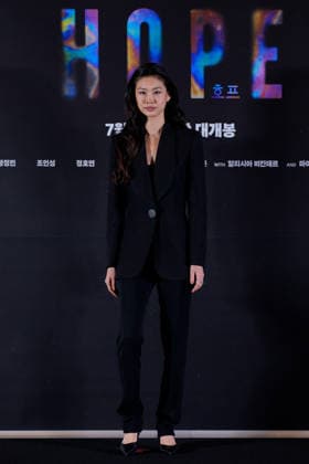 HOPE film premiere SEOUL, SOUTH KOREA, JUL 06: South Korean fashion model and actress Jung Ho-yeon during HOPE film premiere at the MEGABOX in Seoul, South Korea, on July 06, 2026. Seoul the MEGABOX South Korea 8278_287383 Copyright: xStevexChoxKyewoong PentaxPressx