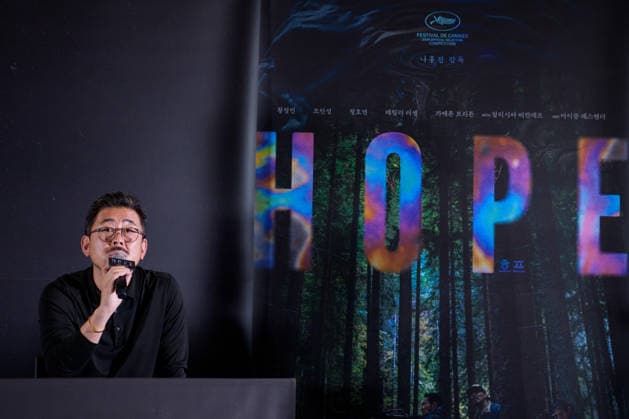 HOPE film premiere SEOUL, SOUTH KOREA, JUL 06: South Korean director Na Hong-jin during HOPE film premiere at the MEGABOX in Seoul, South Korea, on July 06, 2026. Seoul the MEGABOX South Korea 8278_287388 Copyright: xStevexChoxKyewoong PentaxPressx