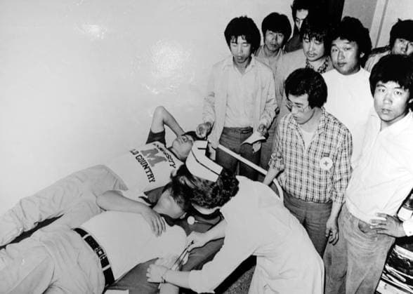 RECORD DATE NOT STATED A photograph of citizens donating blood during the Gwangju Democratisation Movement in May 1980. A photograph of citizens donating blood at a hospital during student-led demonstrations that took place in Gwangju, South Korea, in May 1980, against the coup of Chun Doo-hwan. The uprising was violently suppressed by the South Korean military, which saw citizens rise up against the authoritarian military government. The uprising began when Chonnam National University students demonstrating against martial law were fired upon, killed, beaten and tortured by the South Korean military, and estimates of 600 to 2,300 victims are given. May 1980. Editorial use only. All other uses to be cleared with the copyright owner (World H Copyright: xx