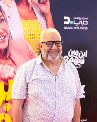 Art stars shine on the red carpet at the special screening of the film Whose Son Is He? Cairo, Egypt July 6, 2026: The cast and crew of the film Whose Son Is He? attended the film s special screening in Cairo, ahead of its official theatrical release on July 9, 2026. The film stars Laila Elwy, Bayoumi Fouad, Ahmed Essam El-Sayed, and Hala Fakher, with special appearances by Rania Youssef, Entisar, Shaimaa Seif, and Wizo. It is written by Louay El-Sayed, directed by Hesham Fathy, and produced by Vox Studios. The comedy revolves around businessman Rushdi, who embarks on a journey to find his son from a previous marriage to fulfill a condition for inheriting his aunt s estate. He is aided by lawyer Magda, leading to numerous comedic si Copyright: x xFathixAbdallahxAbdelxFattahx xJNAxPressx
