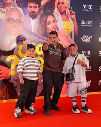 Art stars shine on the red carpet at the special screening of the film Whose Son Is He? Cairo, Egypt July 6, 2026: The cast and crew of the film Whose Son Is He? attended the film s special screening in Cairo, ahead of its official theatrical release on July 9, 2026. The film stars Laila Elwy, Bayoumi Fouad, Ahmed Essam El-Sayed, and Hala Fakher, with special appearances by Rania Youssef, Entisar, Shaimaa Seif, and Wizo. It is written by Louay El-Sayed, directed by Hesham Fathy, and produced by Vox Studios. The comedy revolves around businessman Rushdi, who embarks on a journey to find his son from a previous marriage to fulfill a condition for inheriting his aunt s estate. He is aided by lawyer Magda, leading to numerous comedic si Copyright: x xFathixAbdallahxAbdelxFattahx xJNAxPressx