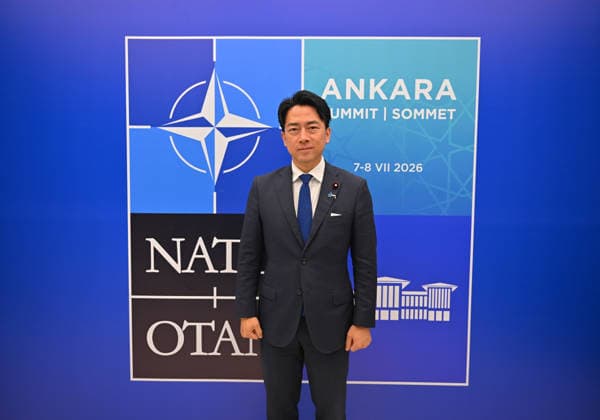 Ahead of 36th NATO Summit in Ankara ANKARA, TURKIYE - JULY 7: Japanese Defense Minister Shinjiro Koizumi is welcomed by officials upon his arrival at Esenboga Airport ahead of the 36th NATO Heads of State and Government Summit in Ankara, Turkiye, on July 7, 2026. Hakan Nural Anadolu Ankara Turkey. Editorial use only. Please get in touch for any other usage.  Copyright: x2026xAnadoluxHakanxNuralx