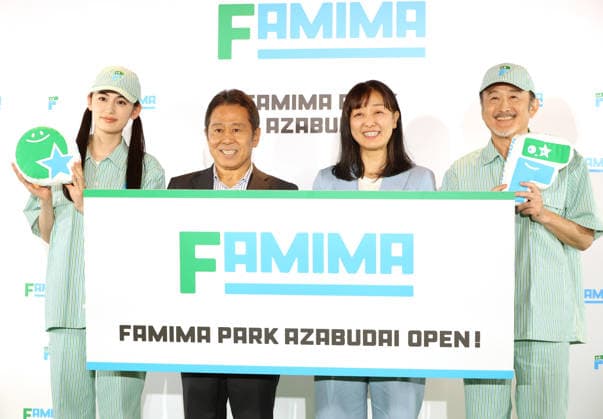 July 9, 2026, Tokyo, Japan - Japan s convenience store chain FamilyMart president Tatsuo Odani (2nd L) accompanied by executive officer Nana Shimada (2nd R) with actor Kotaro Yshida (R) and actress Rikako Yagi (L) pose for photo at a press conference as the company opens the new flagship store in Tokyo on Thursday, July 9, 2026. FamilyMart will open the new style store Famima Park Azabudai which sales various private brand goods including aparel on July 10. (photo by Yoshio Tsunoda AFLO)  aflo_337405665