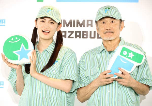 July 9, 2026, Tokyo, Japan - Japanese actor Kotaro Yshida (R) and actress Rikako Yagi (L) pose for photo at a press conference as Japan s convenience store chain FamilyMart opens the new flagship store in Tokyo on Thursday, July 9, 2026. FamilyMart will open the new style store Famima Park Azabudai which sales various private brand goods including aparel on July 10. (photo by Yoshio Tsunoda AFLO)  aflo_337405682