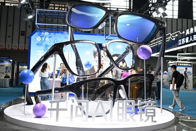 2026 AI Terminal Industry Expo NANJING, CHINA - JULY 10, 2026 - Qwen AI Glasses booth at the 2026 Artificial Intelligence Terminal Industry Expo in Nanjing, Jiangsu Province, China on July 10, 2026. Nanjing Jiangsu China  Copyright: xCFOTOx i1783688703304