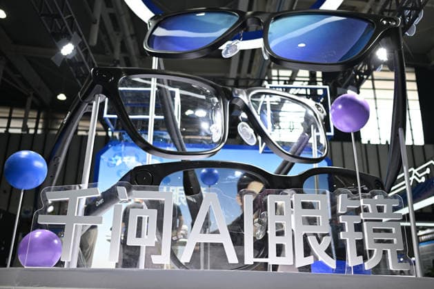 2026 AI Terminal Industry Expo NANJING, CHINA - JULY 10, 2026 - Qwen AI Glasses booth at the 2026 Artificial Intelligence Terminal Industry Expo in Nanjing, Jiangsu Province, China on July 10, 2026. Nanjing Jiangsu China  Copyright: xCFOTOx i1783688703582