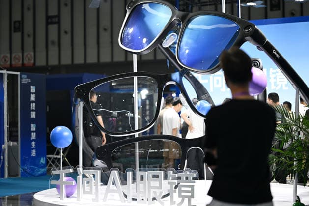 2026 AI Terminal Industry Expo NANJING, CHINA - JULY 10, 2026 - Qwen AI Glasses booth at the 2026 Artificial Intelligence Terminal Industry Expo in Nanjing, Jiangsu Province, China on July 10, 2026. Nanjing Jiangsu China  Copyright: xCFOTOx i1783688704917