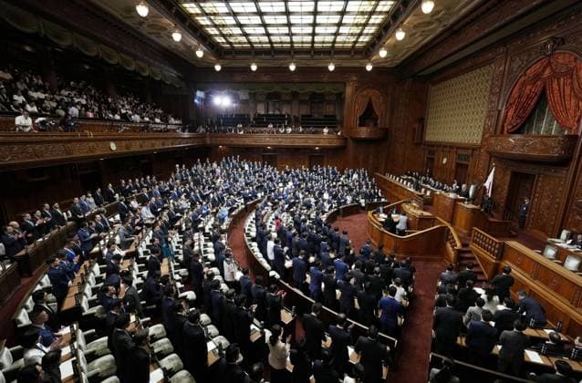 Lower house passes bill for imperial law revision Japan s House of Representatives passes a bill for a law revision to address the dwindling number of imperial family members during a plenary session in Tokyo on July 10, 2026.  A14AA0005622498P