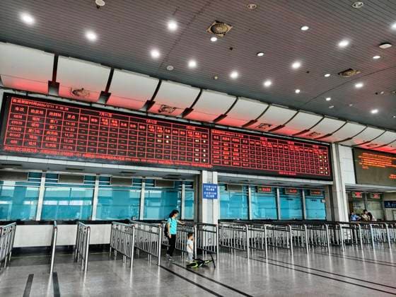 FUZHOU, CHINA - JULY 11: A window at Fuzhou Railway Station displays train ticket information on July 11, 2026 in Fuzhou, Fujian Province of China. China s national observatory on July 11 issued a red alert for rainstorm, the highest level in its four-tier system, with Typhoon Bavi expected to make landfall along the coast of eastern China in the early hours of July 12.  Copyright: xChinaxNewsxServicex 111653646755