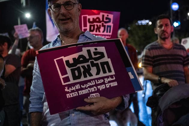 Anti-government demonstrators gather in West Jerusalem JERUSALEM - JULY 11: Protesters hold anti-government placards and wave Israeli flags during a demonstration against Israeli Prime Minister Benjamin Netanyahu and his government in West Jerusalem on July 11, 2026. Demonstrators called for an end to the ongoing military attacks on Gaza and Lebanon. Mostafa Alkharouf Anadolu Jerusalem Israel. Editorial use only. Please get in touch for any other usage.  Copyright: x2026xAnadoluxMostafaxAlkharoufx
