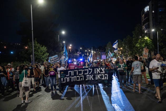 Anti-government demonstrators gather in West Jerusalem JERUSALEM - JULY 11: Protesters hold anti-government placards and wave Israeli flags during a demonstration against Israeli Prime Minister Benjamin Netanyahu and his government in West Jerusalem on July 11, 2026. Demonstrators called for an end to the ongoing military attacks on Gaza and Lebanon. Mostafa Alkharouf Anadolu Jerusalem Israel. Editorial use only. Please get in touch for any other usage.  Copyright: x2026xAnadoluxMostafaxAlkharoufx