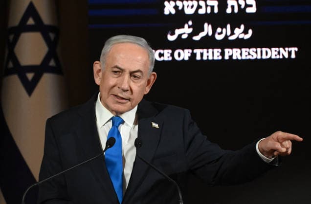 News Bilder des Tages Israeli Prime Minister Benjamin Netanyahu speaks at a ceremony marking 50 years since Operation Entebbe, Operation Yonathan, at the president s residence in Jerusalem on Sunday, July 12, 2026. Netanyahu s oldest brother Yonathan was killed in the legendary 1976 Israeli counter-terrorist hostage rescue mission in Uganda.  JER2026071204 DEBBIExHILL