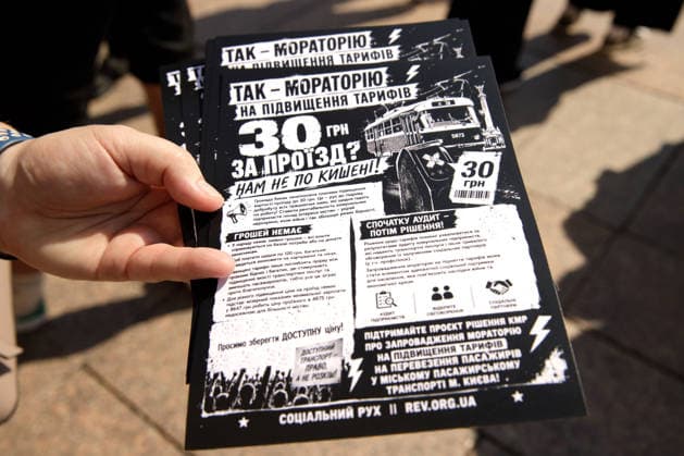 Activists call for a moratorium on the increase in municipal transport fares during the Preserve Affordable Transport in Kyiv rally outside the Kyiv City State Administration building, Kyiv, Ukraine, July 14, 2026. The capital plans to raise the fare for municipal transport to UAH 30 per single trip. The new tariffs will take effect from July 15, 2026. (Photo by Marianna Kotyk Ukrinform) Kyivans protest against municipal transport fare hike  Copyright: xMariannaxKotykx