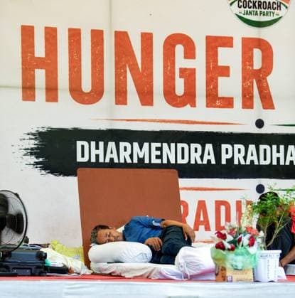 Environmentalist Sonam Wangchuk Enters the 17th Day of Indefinite Hunger Strike New Delhi, Jul 14 (ANI): Environmentalist Sonam Wangchuk on the 17th day of his indefinite hunger strike in support of the Cockroach Janata Party (CJP) campaign, seeking the resignation of Union Education Minister Dharmendra Pradhan over alleged examination irregularities and NEET paper leak, at Jantar Mantar, in New Delhi on Tuesday. NEW DELHI Delhi India Copyright: xANIx ANI_20260714159