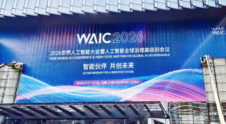2026 WAIC & High-level Meeting on Global AI Governance SHANGHAI, CHINA - JULY 14, 2026 - 2026 World Artificial Intelligence Conference & High-level Meeting on Global AI Governance exhibition setup work is underway in Pudong EXPO Area in Shanghai, China on July 14, 2026. Shanghai Shanghai China  Copyright: xCFOTOx i1784128642421