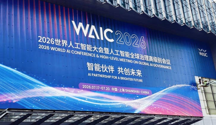2026 WAIC & High-level Meeting on Global AI Governance SHANGHAI, CHINA - JULY 14, 2026 - 2026 World Artificial Intelligence Conference & High-level Meeting on Global AI Governance exhibition setup work is underway in Pudong EXPO Area in Shanghai, China on July 14, 2026. Shanghai Shanghai China  Copyright: xCFOTOx i1784128643572
