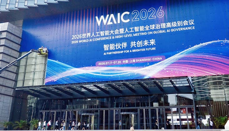 2026 WAIC & High-level Meeting on Global AI Governance SHANGHAI, CHINA - JULY 14, 2026 - 2026 World Artificial Intelligence Conference & High-level Meeting on Global AI Governance exhibition setup work is underway in Pudong EXPO Area in Shanghai, China on July 14, 2026. Shanghai Shanghai China  Copyright: xCFOTOx i1784128644033