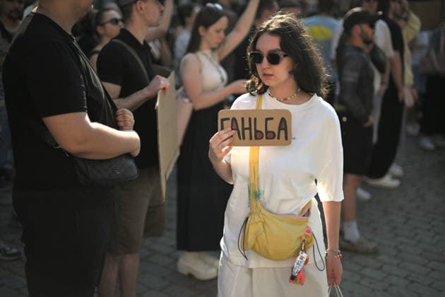 A demonstrator holds a placard reading Shame during a rally against the dismissal of Ukrainian Defence Minister Mykhailo Fedorov, Kyiv, Ukraine, July 16, 2026. On July 14, the Ukrainian Parliament supported the resignation of Prime Minister Yuliia Svyrydenko, leading to the resignation of the Cabinet of Ministers. (Photo by Yevhen Kotenko Ukrinform) Protest action against dismissal of Ukrainian Defence Minister Mykhailo Fedorov in Kyiv  Copyright: xYevhenxKotenkox