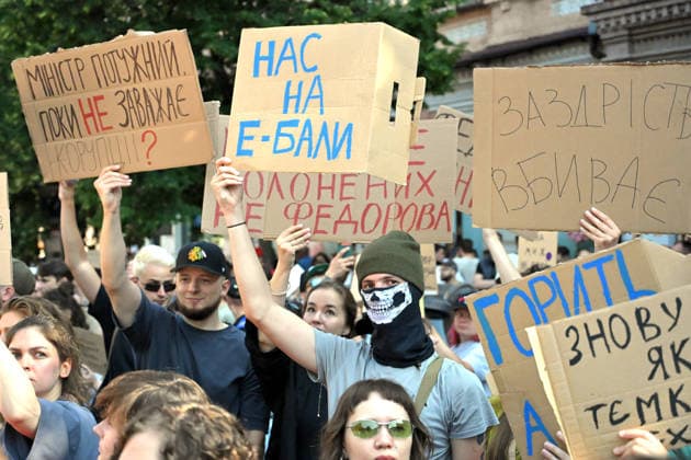 Activists hold placards during a rally against the dismissal of Ukrainian Defence Minister Mykhailo Fedorov, Kyiv, Ukraine, July 16, 2026. On July 14, the Ukrainian Parliament supported the resignation of Prime Minister Yuliia Svyrydenko, leading to the resignation of the Cabinet of Ministers. (Photo by Yevhen Kotenko Ukrinform) Protest action against dismissal of Ukrainian Defence Minister Mykhailo Fedorov in Kyiv  Copyright: xYevhenxKotenkox