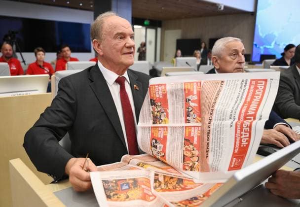 Russia Parliamentary Election Campaign Communist Party 9206843 17.07.2026 Leader of the Communist Party (KPRF) Gennady Zyuganov attends the submission of documents to Russia s Central Election Commission to register the party s list of candidates for the State Duma elections, scheduled for September 2026, in Moscow, Russia. Vladimir Astapkovich Sputnik Moscow Russia  Copyright: xVladimirxAstapkovichx