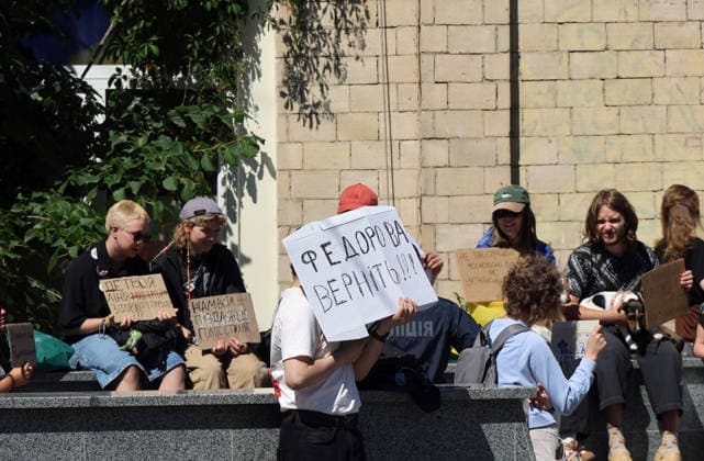 An activist holds a placard reading Bring Fedorov Back during a protest action against the dismissal of Ukrainian Defence Minister Mykhailo Fedorov in Svobody Square, Kharkiv, Ukraine, July 17, 2026. (Photo by Viacheslav Madiievskyi Ukrinform) Activists rally in support of Mykhailo Fedorov in Kharkiv  Copyright: xViacheslavxMadiievskyix