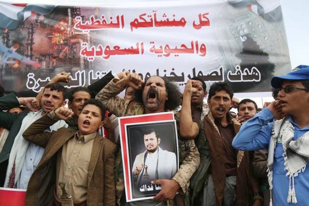 Houthis protest in Sanaa in support of al-Houthi s statements SANAA, YEMEN - JULY 17: Houthis gather at Sabeen Square to hold a demonstration in support of Houthi leader in Yemen Abdul Malik al-Houthi s statements in Sanaa, Yemen on July 17, 2026. Mohammed Hamoud Anadolu Sanaa Yemen. Editorial use only. Please get in touch for any other usage.  Copyright: x2026xAnadoluxMohammedxHamoudx