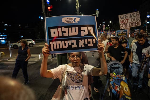 Protest against the Israeli government in West Jerusalem JERUSALEM - JULY 18: People carrying Israeli flags and anti-gov t banners stage a protest against the government of Israeli Prime Minister Benjamin Netanyahu, and call for an end to the attacks on Gaza and Lebanon, in West Jerusalem on July 18, 2026. Mostafa Alkharouf Anadolu Jerusalem Israel. Editorial use only. Please get in touch for any other usage.  Copyright: x2026xAnadoluxMostafaxAlkharoufx