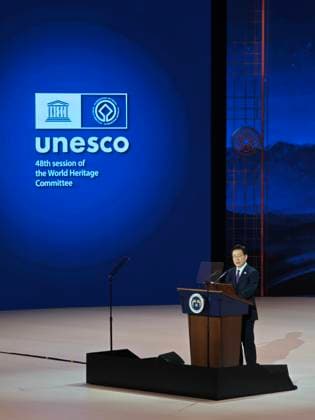 BUSAN, SOUTH KOREA - JULY 19: President of the Republic of Korea Lee Jae Myung speaks at the opening ceremony of 48th session of the UNESCO World Heritage Committee on July 19, 2026 in Busan, South Korea. The event brought together around 3,000 participants to consider new World Heritage nominations and discuss the protection of cultural and natural heritage sites.  Copyright: xVCGx 111655251254