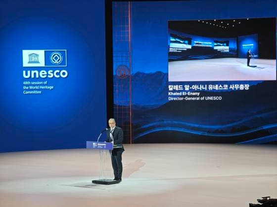 BUSAN, SOUTH KOREA - JULY 19: The opening ceremony of 48th session of the UNESCO World Heritage Committee is in progress on July 19, 2026 in Busan, South Korea. The event brought together around 3,000 participants to consider new World Heritage nominations and discuss the protection of cultural and natural heritage sites.  Copyright: xVCGx 111655251257