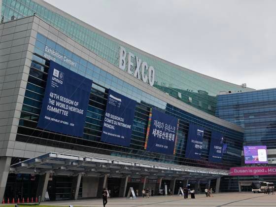 BUSAN, SOUTH KOREA - JULY 19: The opening ceremony of 48th session of the UNESCO World Heritage Committee is held on July 19, 2026 in Busan, South Korea. The event brought together around 3,000 participants to consider new World Heritage nominations and discuss the protection of cultural and natural heritage sites.  Copyright: xVCGx 111655251265