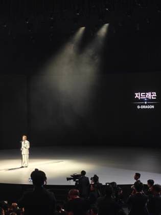 BUSAN, SOUTH KOREA - JULY 19: K-pop star G-Dragon speaks at the opening ceremony of 48th session of the UNESCO World Heritage Committee on July 19, 2026 in Busan, South Korea. The event brought together around 3,000 participants to consider new World Heritage nominations and discuss the protection of cultural and natural heritage sites.  Copyright: xVCGx 111655251250