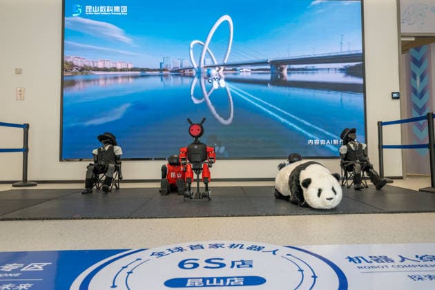 KUNSHAN, CHINA - JULY 19: General view of a robot 6S store on its opening day on July 19, 2026 in Kunshan, Jiangsu Province of China. The store offers integrated sales, spare parts, after-sales service, feedback, leasing, and customization services while serving as a hub for humanoid robots, drones, training, and industry incubation.  Copyright: xVCGx 111655192654