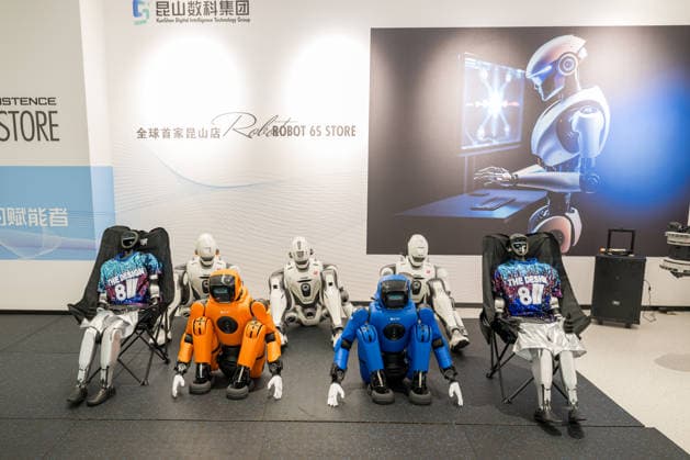 KUNSHAN, CHINA - JULY 19: General view of a robot 6S store on its opening day on July 19, 2026 in Kunshan, Jiangsu Province of China. The store offers integrated sales, spare parts, after-sales service, feedback, leasing, and customization services while serving as a hub for humanoid robots, drones, training, and industry incubation.  Copyright: xVCGx 111655192661