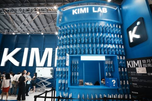 Moonshot AI Kimi Booth at 2026 WAIC SHANGHAI, CHINA - JULY 20, 2026 - The audience visited the Kimi booth of Moonshot AI s large model at the 2026 World Artificial Intelligence Conference in Shanghai, China on July 20, 2026. Shanghai Shanghai China  Copyright: xCFOTOx i1784556335351