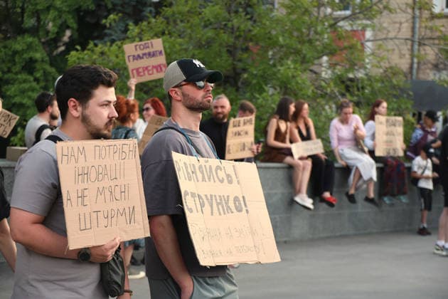 Protest against dismissal of Mykhailo Fedorov enters fifth day in Kharkiv Activists protest against the dismissal of Mykhailo Fedorov from the post of the Defence Minister of Ukraine and demand the resignation of Commander-in-Chief of the Armed Forces Oleksandr Syrskyi, Kharkiv, Ukraine, July 20, 2026., Credit:Viacheslav Madiievskyi Ukrinform Avalon Ukraine, Kharkiv  Copyright: xViacheslavxMadiievskyix xUkrinformx xAvalonx 1117706052