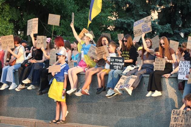 Protest Against Dismissal of Mykhailo Fedorov Enters Fifth Day - Kharkiv Activists protest against the dismissal of Mykhailo Fedorov from the post of the Defence Minister of Ukraine and demand the resignation of Commander-in-Chief of the Armed Forces Oleksandr Syrskyi, Kharkiv, Ukraine, July 20, 2026. Photo by Viacheslav Madiievskyi Ukrinform ABACAPRESS.COM Kharkiv Ukraine  Copyright: xMadiyevskyyxVyacheslav Ukrinformx