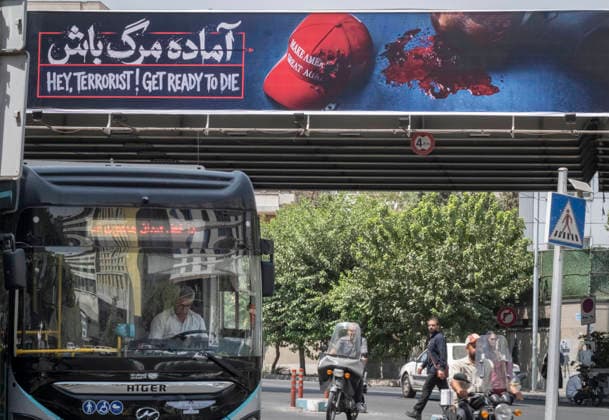Anti‘Trump Messaging Appears On Billboards In Tehran An anti-U.S. President Donald Trump billboard is photographed in downtown Tehran, Iran, on July 21, 2026, amid renewed conflicts between Iran and the United States in southern Iran. MORTEZA NIKOUBAZL NurPhoto Tehran Tehran Iran  Copyright: xMortezaxNikoubazlx originalFilename: nikoubazl-antitrum260721_npBTl.jpg